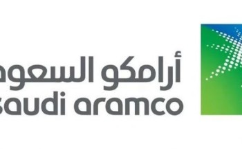 “أرامكو” تستحوذ على 40% من شركة غاز ونفط باكستان