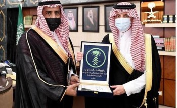 أمير الشرقية يستقبل مدير فرع وزارة البيئة بالمنطقة