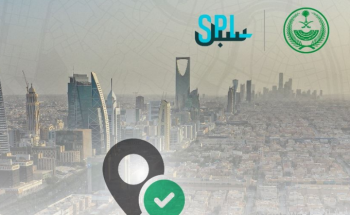 إتاحة خدمات العنوان الوطني عبر منصة أبشر