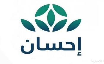 فاعل خير يتبرع بـ11 مليونًا و500 ألف لحملة العمل الخيري عبر منصة “إحسان”