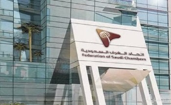 اتحاد الغرف يوقّع اتفاقية للتعاون الاقتصادي مع بلدية داليان الصينية