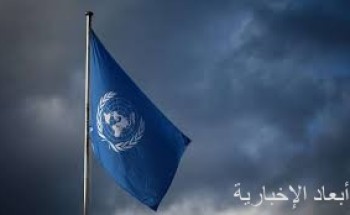 الأمم المتحدة تدعو إلى عدم القيام بأفعال “استفزازية” في القدس