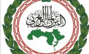 البرلمان العربي: قرار كنيست كيان الاحتلال تصنيف وكالة الأونروا منظمة إرهابية تحدٍ سافر للقوانين الدولية
