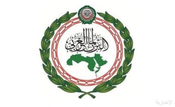 البرلمان العربي يُحذّر من خطورة الحفريات الإسرائيلية التي تستهدف المسجد الأقصى
