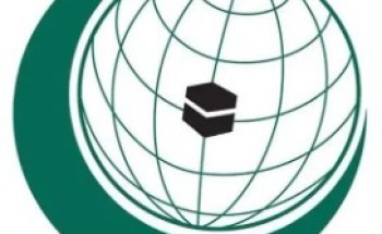“التعاون الإسلامي” تؤكد ضرورة الحفاظ على الوضع التاريخي والقانوني للمقدسات في مدينة القدس المحتلة