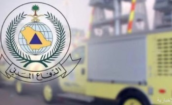 على معظم مناطق المملكة.. الدفاع المدني يدعو إلى الحيطة من استمرار فرص هطول الأمطار الرعدية