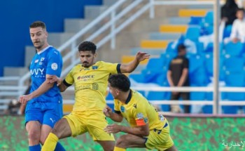 بثلاثية التعاون.. الهلال يقطع خطوة كبيرة في طريق التتويج بلقب الدوري