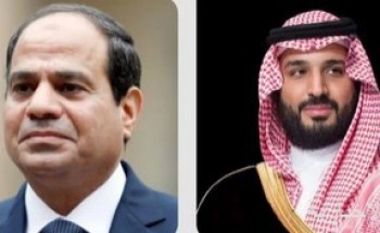 الرئيس المصري يهنئ سمو ولي العهد بمناسبة ذكرى يوم التأسيس