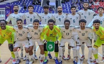 استعداداً لتصفيات كأس آسيا.. أخضر الصالات يعسكر في فيتنام