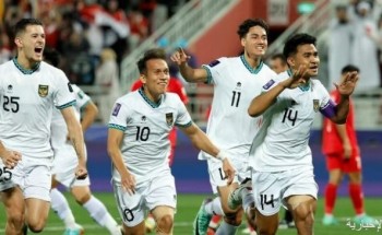بطولة آسيا 2023: إندونيسيا تُشعل المنافسة على بطاقة الترشح الثانية عن المجموعة الرابعة
