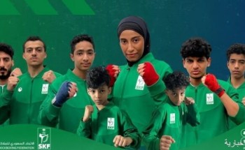 بمشاركة الأخضر السعودي.. انطلاق بطولة العالم للكيك بوكسينغ أوزبكستان