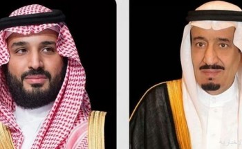 الديوان الملكي: خادم الحرمين وولي العهد يعزيان عائلة آل صباح والشعب الكويتي الشقيق والأمتين العربية والإسلامية في وفاة الشيخ نواف الأحمد الجابر الصباح