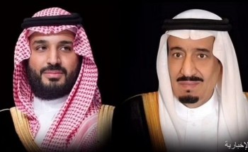 خادم الحرمين وولي العهد يهنئان رئيس أوغندا بذكرى استقلال بلاده