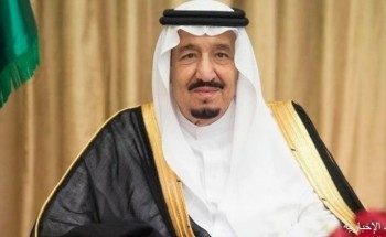 خادم الحرمين يوجه كلمة للمواطنين والمقيمين والمسلمين بمناسبة حلول شهر رمضان لهذا العام