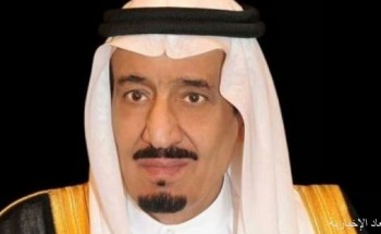 تحت رعاية خادم الحرمين.. الرياض تستضيف مؤتمر مستقبل الطيران الدولي مايو المقبل