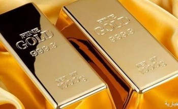 الذهب يستقر عند 1960.01 دولارًا للأوقية