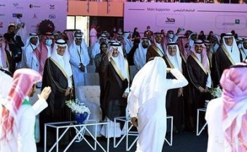 سمو أمير الشرقية يرعى حفل تخريج (1400) متدربٍ