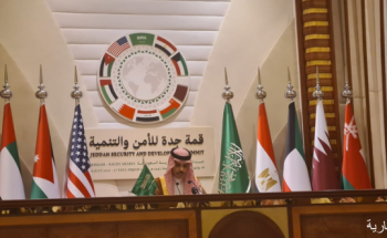 فيصل بن فرحان: قمة جدة لم تناقش التعاون مع إسرائيل ولا زيادة إنتاج النفط