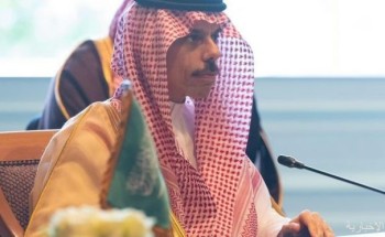 فيصل بن فرحان يشارك في الاجتماع الوزاري العربي بشأن التطورات في غزة