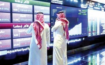 عند 11156 نقطة.. مؤشر “الأسهم السعودية” يغلق منخفضًا