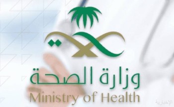 الصحة: تسجيل (1726) حالة إصابة بفيروس كورونا