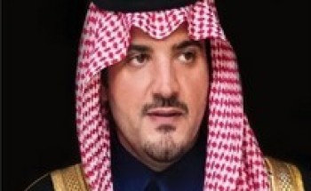 تحت رعاية الأمير عبدالعزيز بن سعود.. حرس الحدود يدشن خدمات بوابة “زاول” عبر منصة أبشر أعمال