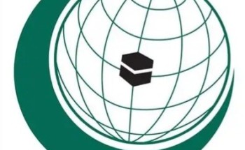 الأمانة العامة لمنظمة التعاون الإسلامي تشيد باستضافة المملكة لمؤتمر شامل في الرياض بشأن الوضع في اليمن