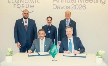 المملكة تختتم مشاركتها في الاجتماع السنوي للمنتدى الاقتصادي العالمي 2026