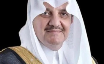 أمير المنطقة الشرقية يرعى حفل تدشين أكاديمية التعلم بالدمام غدًا