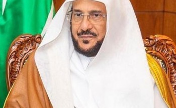 وزير الشؤون الإسلامية : يوم العلم الوطني تأكيد على المكانة العظيمة لهذه الراية
