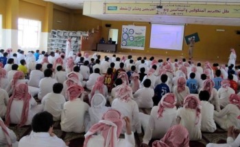 حرس الحدود ينظم عدد من المحاضرات في مدارس الخفجي عن السلامة البحرية