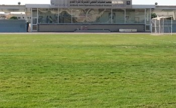 ملعب كرة القدم بعمليات الخفجي المشتركة ينهي استعداداته لانطلاق الدوري اليوم