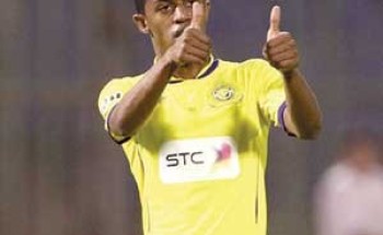 5 دوليين يغيبون عن تدريبات النصر