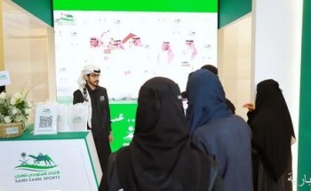 “الاتحاد السعودي للهجن” يختتم مشاركته في فعاليات بوليفارد الباحة