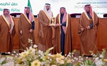 وزارة الخارجية تحصل على جائزة صناعة المحتوى في نسختها الخامسة