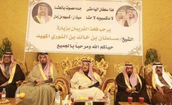 القريبان يحتفون بالشيخ سلطان المهيد