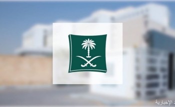 “التجارة” تُشهِّر بمنشأة لبيعها منتجات استهلاكية لا تحمل بيانات تجارية