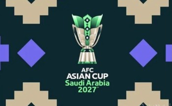 الكشف عن الهوية البصرية لكأس آسيا 2027 السعودية™️بشعار يلهم الأجيال القادمة