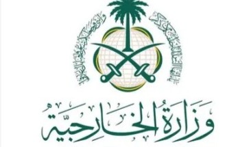 وزارة الخارجية: المملكة ترحب بتصنيف الولايات المتحدة الأمريكية لفروع الإخوان المسلمين في مصر والأردن ولبنان جماعات إرهابية