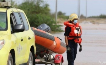 “الدفاع المدني” يدعو إلى أخذ الحيطة من تقلبات جوية على معظم مناطق المملكة