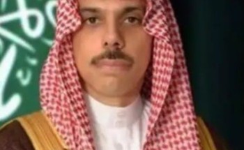 سمو وزير الخارجية يصل إلى واشنطن في زيارة رسمية للولايات المتحدة الأمريكية