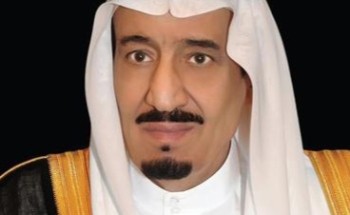 تحت رعاية خادم الحرمين الشريفين.. انطلاق أعمال الدورة التاسعة والثلاثين لمؤتمر الاتحاد البرلماني العربي – عبر الاتصال المرئي