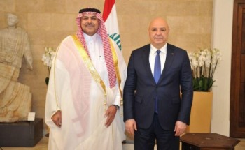 السفير الدوسري يُسلم أوراق اعتماده لرئيس الجمهورية اللبنانية