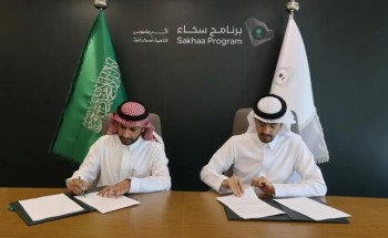 برنامج سخاء يوقّع مذكرة تفاهم لإنشاء نادي حياة لمرض السرطان في المنطقة الشرقية