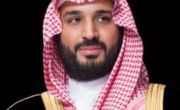 سمو ولي العهد يهنئ الدوق الأكبر لدوقية لكسمبورغ الكبرى بذكرى اليوم الوطني لبلاده