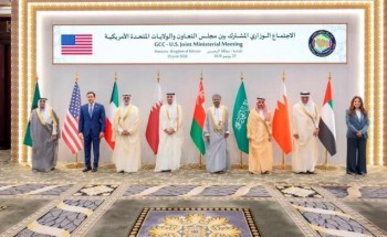 البيان الوزاري المشترك للاجتماع الوزاري بين مجلس التعاون لدول الخليج العربية والولايات المتحدة الأمريكية