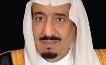 خادم الحرمين الشريفين يهنئ رئيس جمهورية ملاوي بذكرى يوم الجمهورية لبلاده
