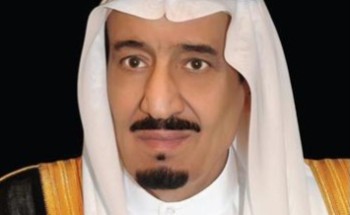 خادم الحرمين الشريفين يهنئ الرئيسة المكلفة بجمهورية فنزويلا البوليفارية بذكرى استقلال بلادها