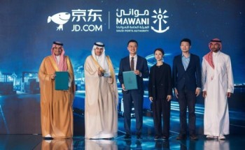 برعاية وزير النقل والخدمات اللوجستية.. موانئ توقع 7 اتفاقيات مع شركات وطنية وعالمية لإنشاء وتوسعة مراكز لوجستية بميناء جدة الإسلامي ومنطقة الخُمرة اللوجستية