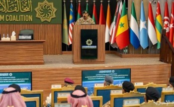 “التحالف الإسلامي” ينظم دورة حول القانون الدولي الإنساني وعلاقته بمحاربة الإرهاب